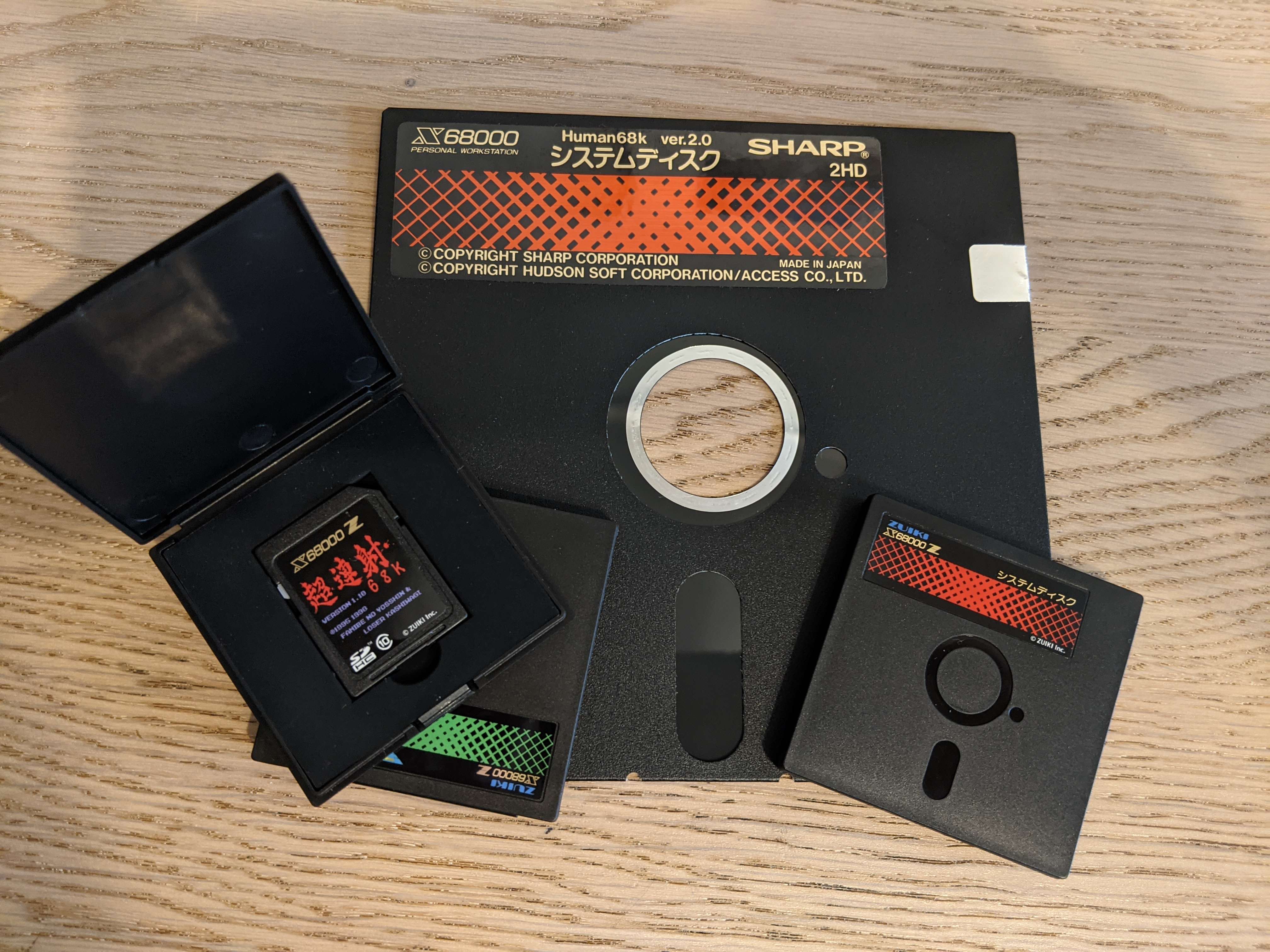 SD cards and a real X68k floppy for comparison