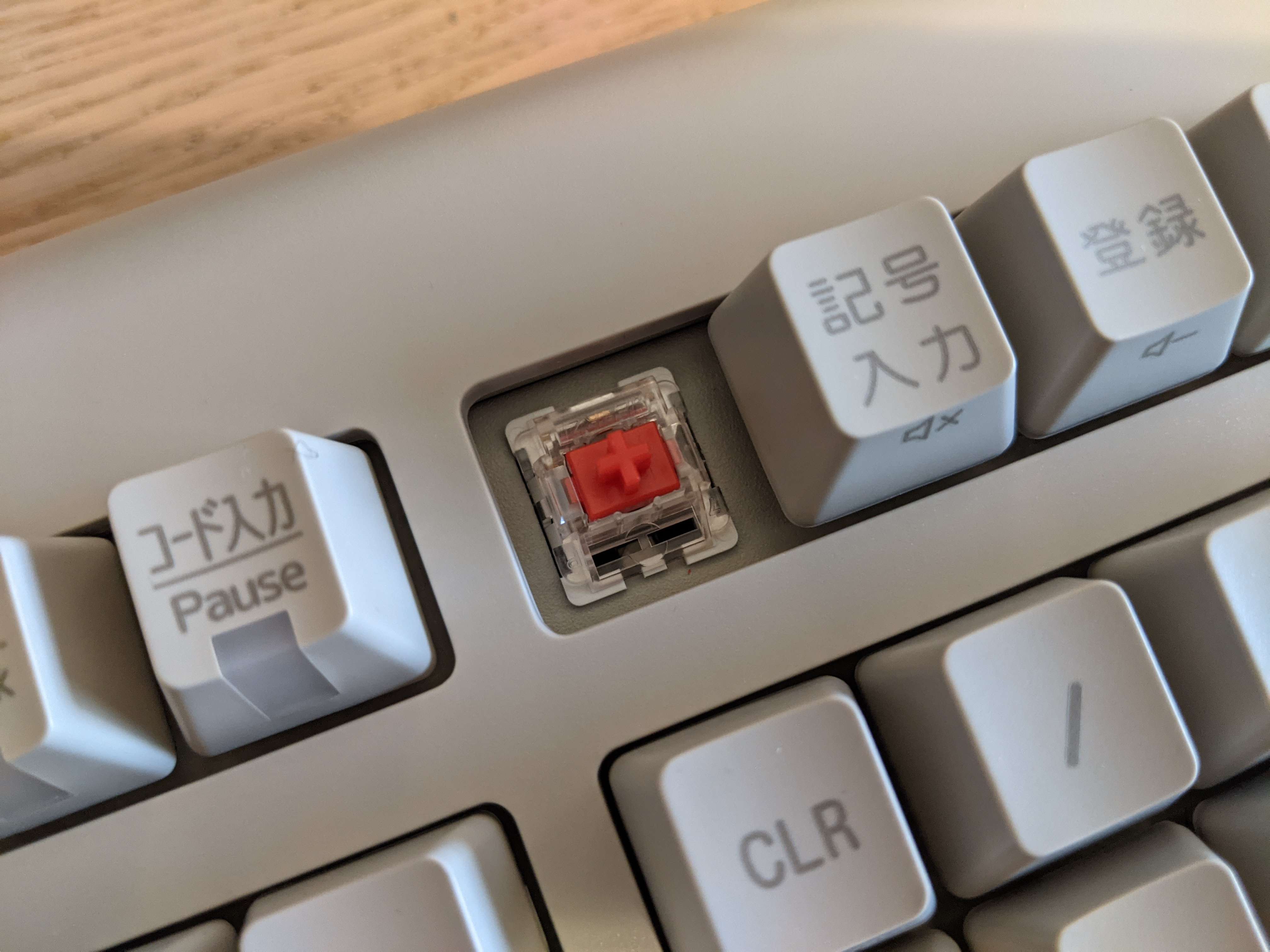 cherry red switches