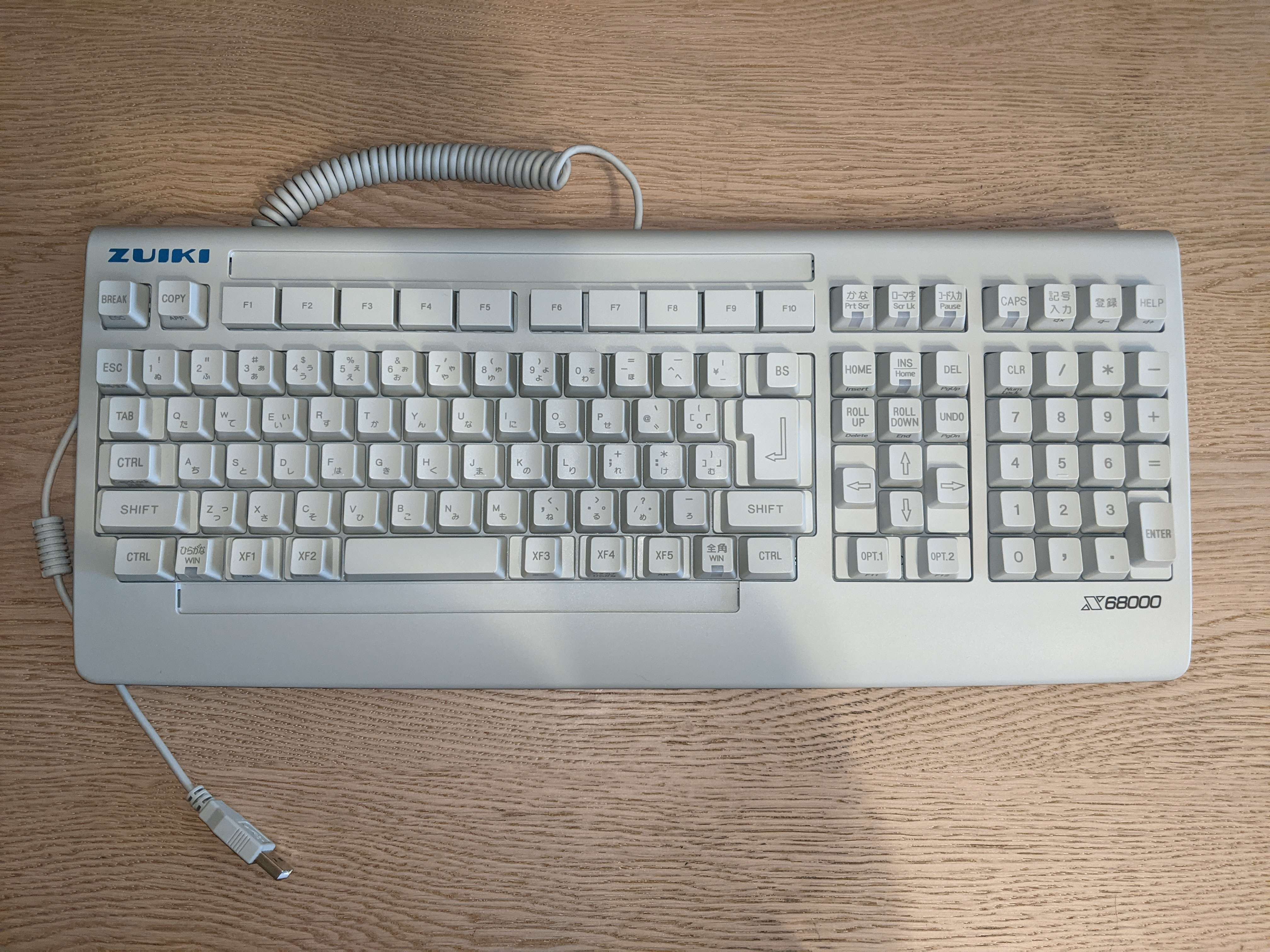 full photo of the X68000Z' keyboard