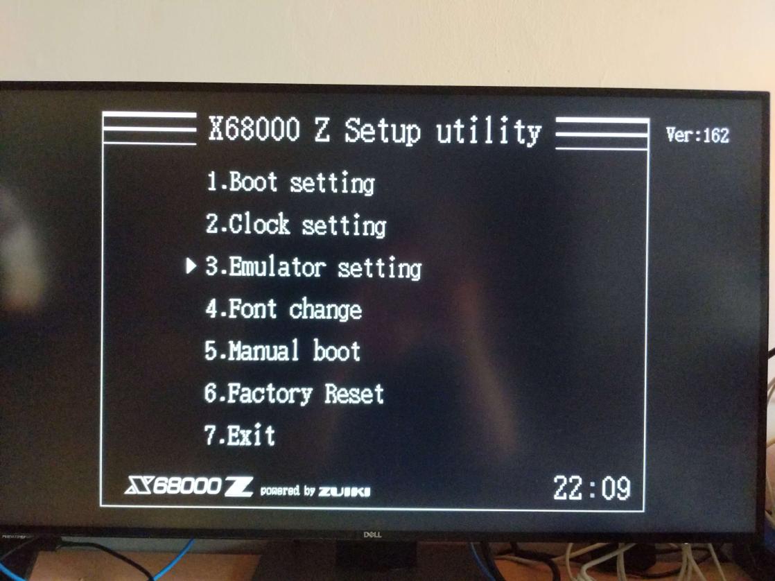 Spookbench - X68000Z Show and tell